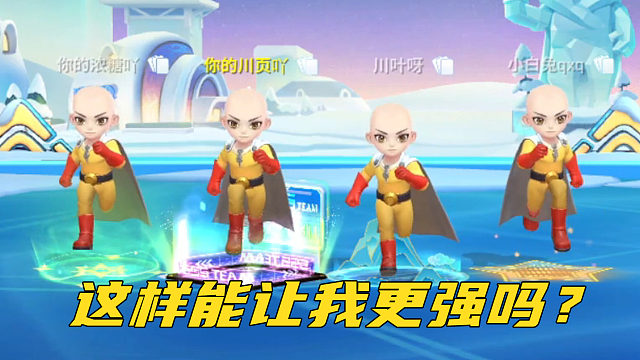 最终目标是，秋川页只带一张卡从青铜到王者！