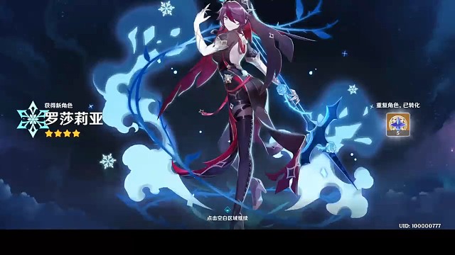 这个游戏真好玩