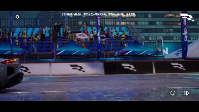 或许可以追上她了吧