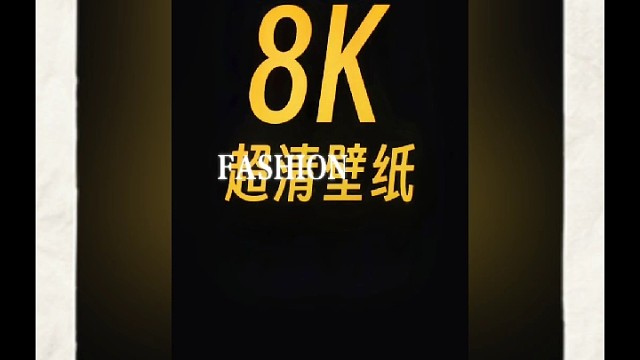 1%电量也要换的壁纸