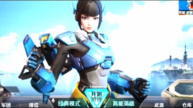 新手主播，新手发