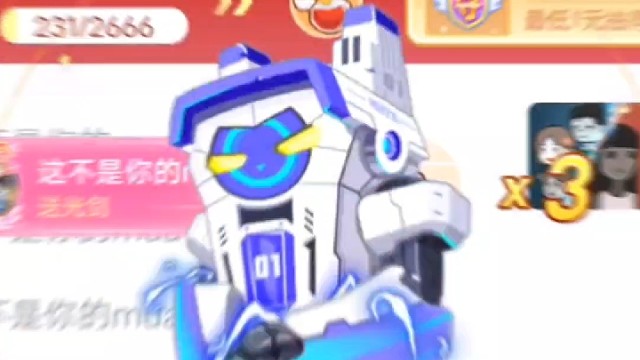 诶嘿~谢谢你们啦~