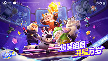 别看我小，别看我小，小的让你找不着