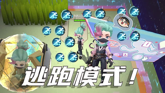 这个难道就是逃跑模式吗？水之忍者车队还能这么强！