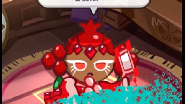 冲呀饼干人王国：最后一波扭蛋，看看会出些什么货