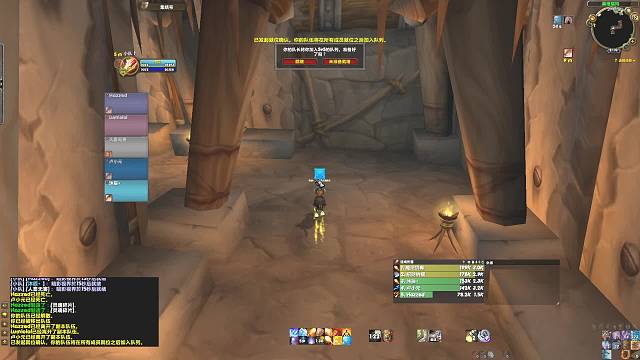 前前朝的剑斩本朝的guan