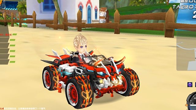 QQ飞车朕哥：12月份最火的道具A车魔王雷诺！三颗竞速宝石无敌！