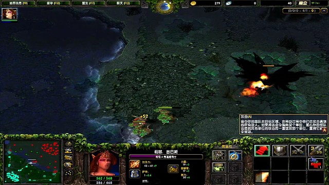 火女局集锦一血