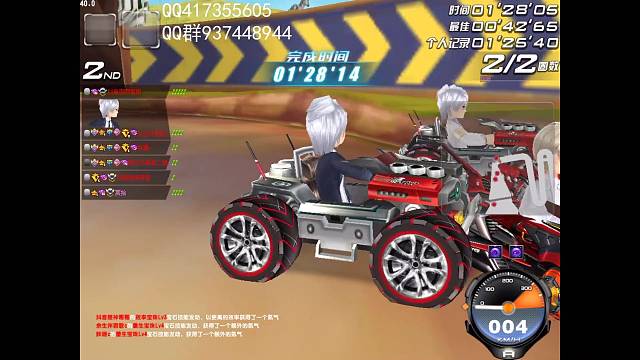 A车技术垫底玩法~质量气质玩家局