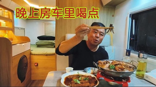 要离开南海新区了，感受下当地美食和住宿，太实惠来这里露营真好
