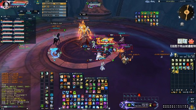 【辅助有家人带飞系列】空桑①下