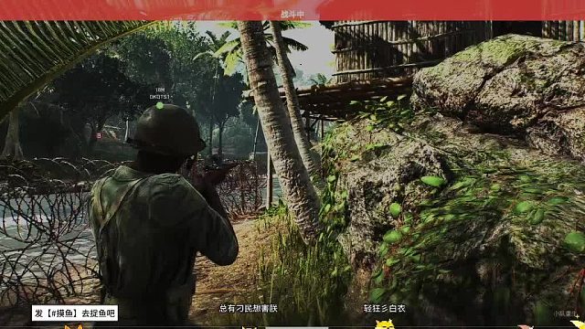 戰(zhàn)地5勇敢的各位死不可怕
