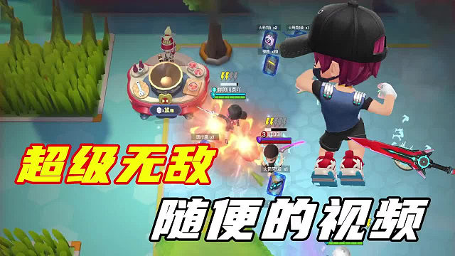 这是一期很随便但很有意思的视频