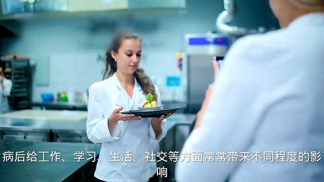 4状态#愿天下更健康更长寿