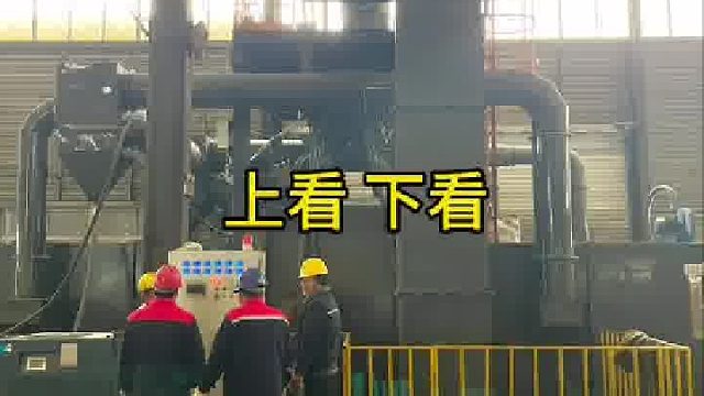 防腐设备 辊道抛丸机 通过式抛丸设备 江苏喷砂机