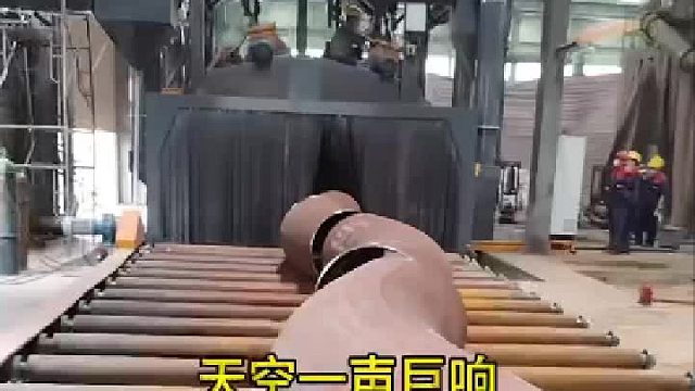 管道防腐 钢丸钢丝丸 开封钢丸厂 强化钢丸 轴承钢砂