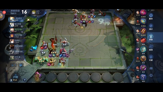 逆风弟弟玄爆锤天胡六重战