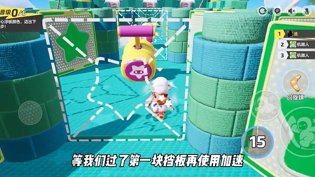 #元梦之星造梦计划 #元梦之星