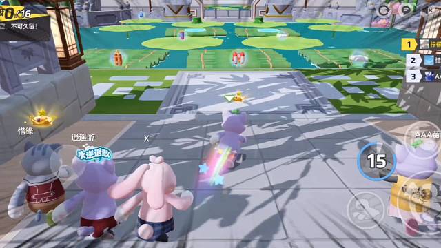 元梦之星水墨竹筏速通