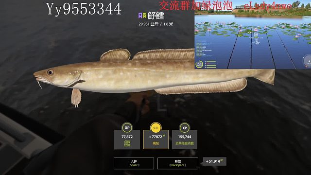 究极究极究极下饭稀有星案发现场