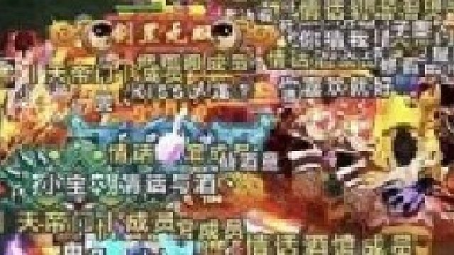 青春怀念热血江湖手游