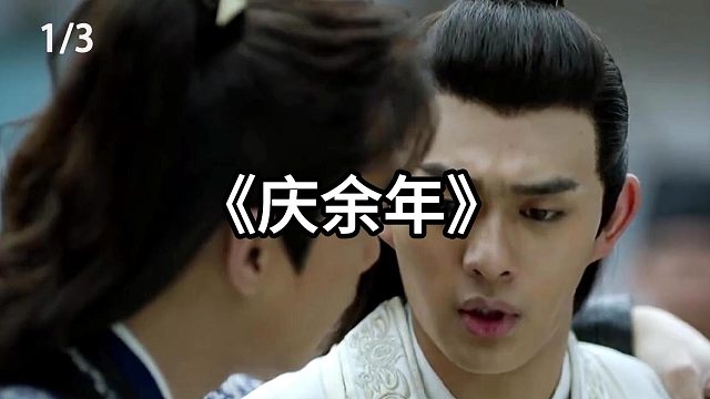 哥哥出手救弟弟  第1集