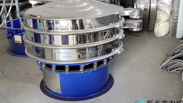 3等级筛分的石墨圆筛 双电机直排筛 仿人工摇摆筛