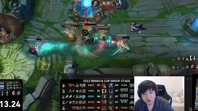 严师复盘姿态vsRNG比赛：这么惨吗？RNG中野还是失误好几波，梦魇飞过去发条没大出来！