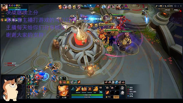 下播下播下播～～～～～～～～