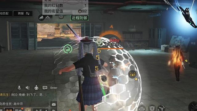 是兄弟就来砍我