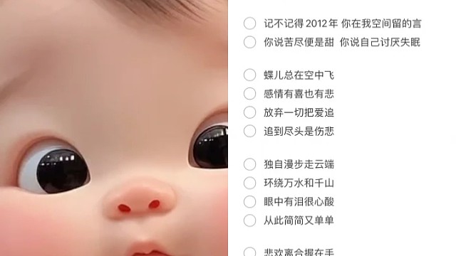 成天闲的没事干了都