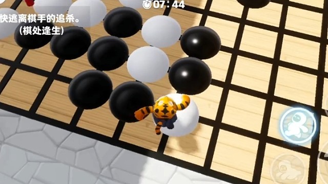 只能走黑棋不能走白棋真的太好玩了