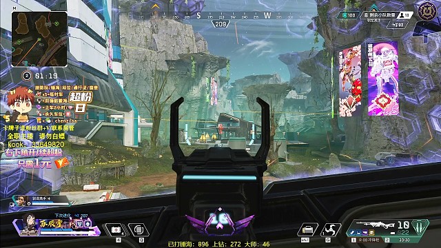 瓦尔基里:敌众我寡，我该怎么办？