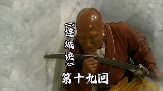 連城訣19：老祖實(shí)戰(zhàn)派第一人，雪底一戰(zhàn)封神，單挑仁義大刀