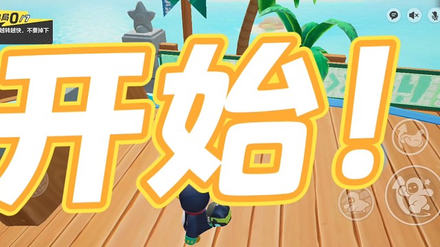 这波玩的是献祭流