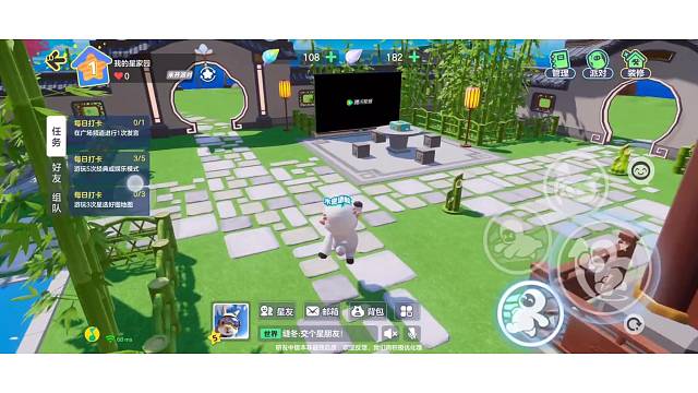 什么？游戏里也能追剧！