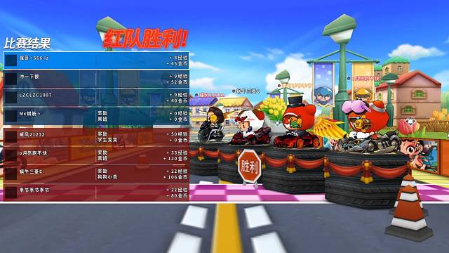 欢迎来到我的直播间