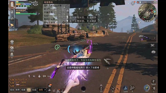 ？单挑有人犯剑