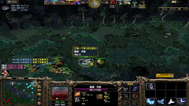 欺负完我家大哥还想跑