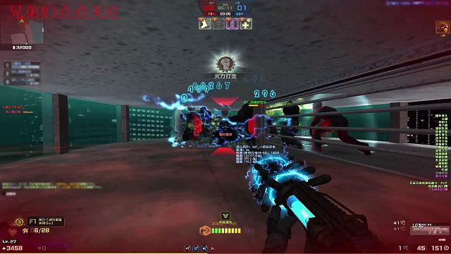 反恐精英Online 哈哈哈 开局就剩我一个 得亏是英雄加闪电94