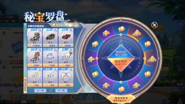 QQ飞车朕哥：最强机甲T1闪电侠性能不是吹的！比大部分T2A车都要好