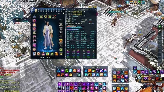 对面没昭冥打架就是舒服