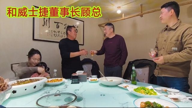 老兵回威士捷房车厂了，看看房车生产线，带你了解亲民的轻卡房车