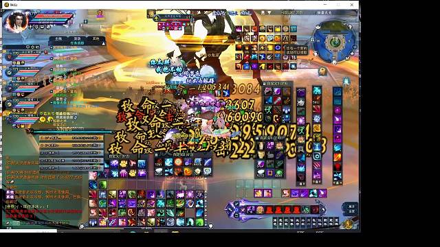 小小绿点儿罗混个本