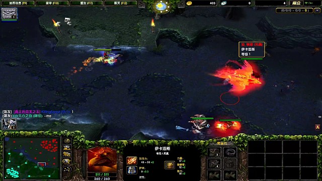 单排上分路人王英雄山岭