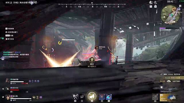 女三野排挨打日记