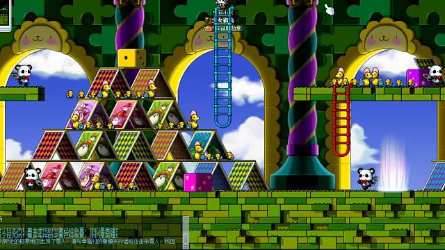 maplefire--大战玩具城