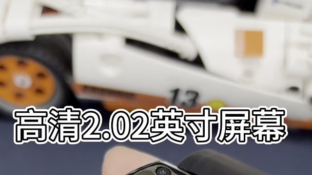 这么帅气的智能手表，千万不要错过哦