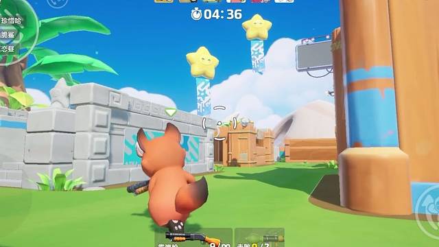 好好好，后面居然让我看这个