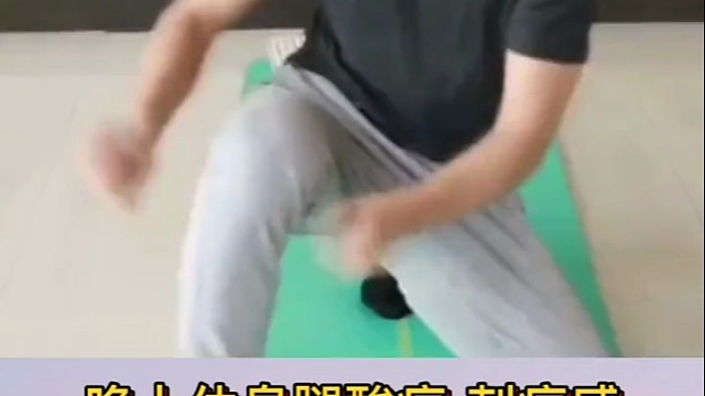 在许多人当中，不宁腿综合征被归因于“紧张”或“焦虑”，因为他们感觉到腿部不适而无法获得真正的睡眠。